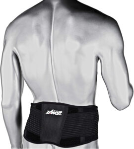 ceinture lombaire zamst zw 5